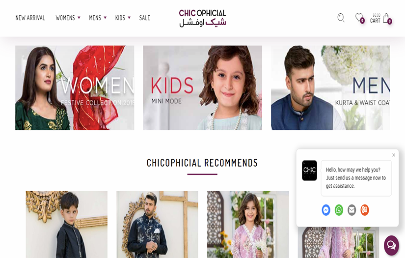 CHIC OPHICIAL | WEB DESIGN & DEVELOPMENT PROJECT
